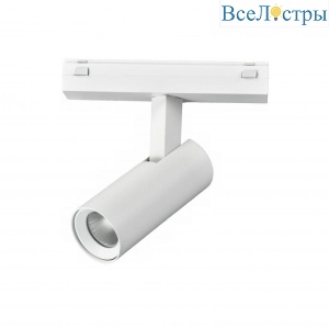 SMART 4825-042-D34-8W-40DG-WH
