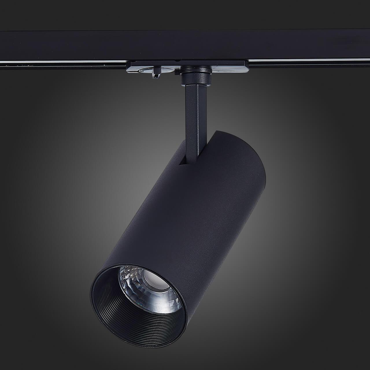 трековый светодиодный светильник st luce mono st350.446.15.36