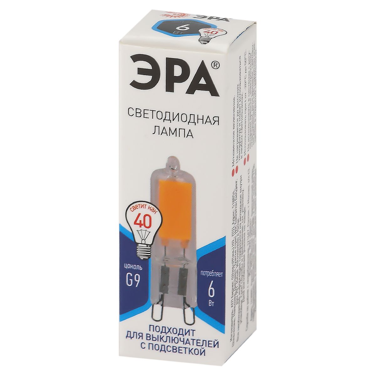 лампа светодиодная эра g9 6w 4000k led jcd-6w-gl-840-g9 б0049086