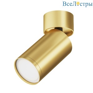 C050CL-U-1MG