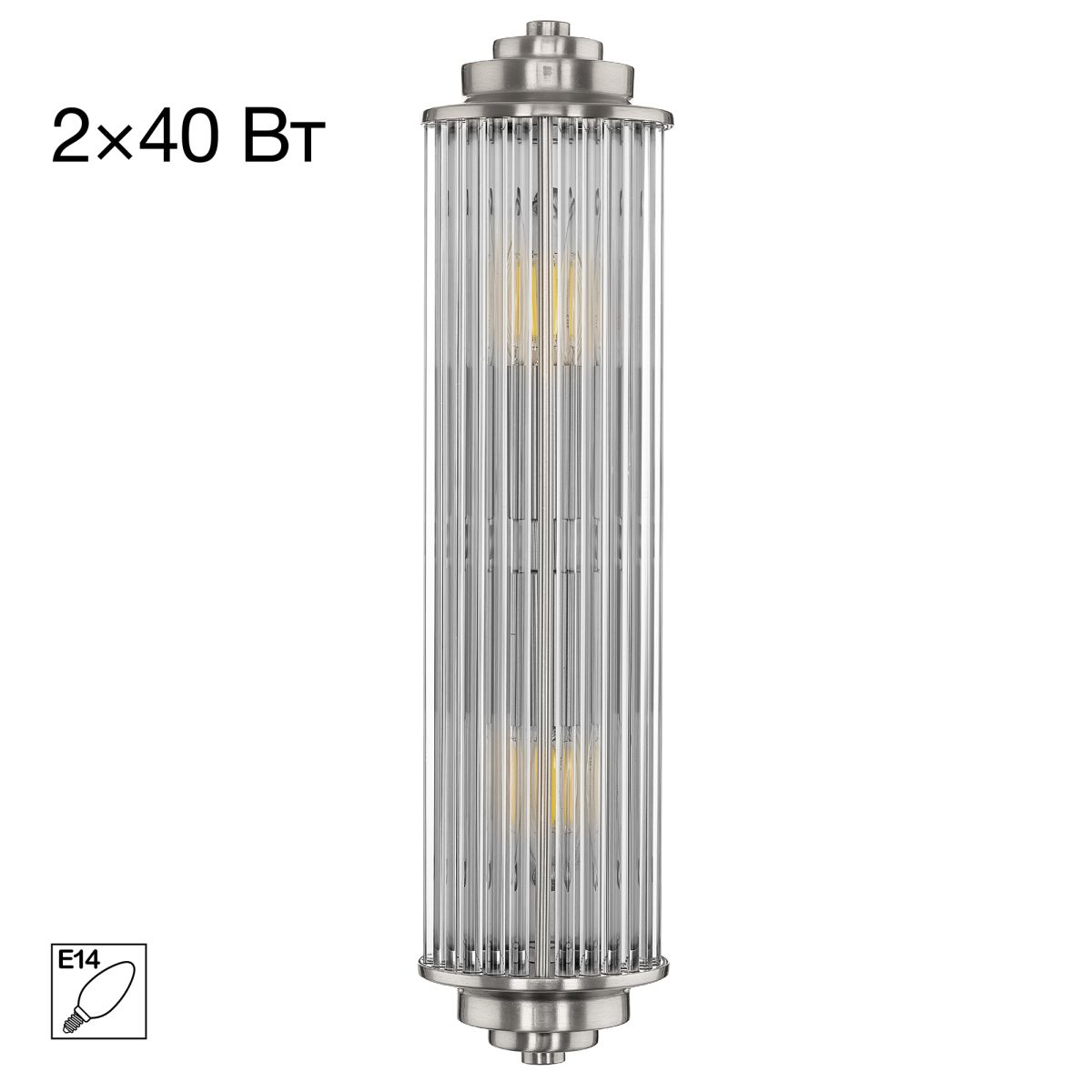 настенный светильник citilux verdon cl448011
