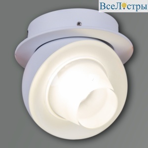 84090-9.0-001QR COB8W WT