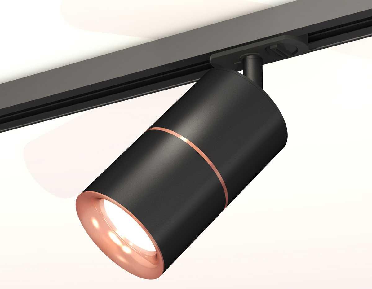 комплект трекового светильника ambrella light track system xt (a2537, c7402, a2073, c7402, n7015) xt7402041