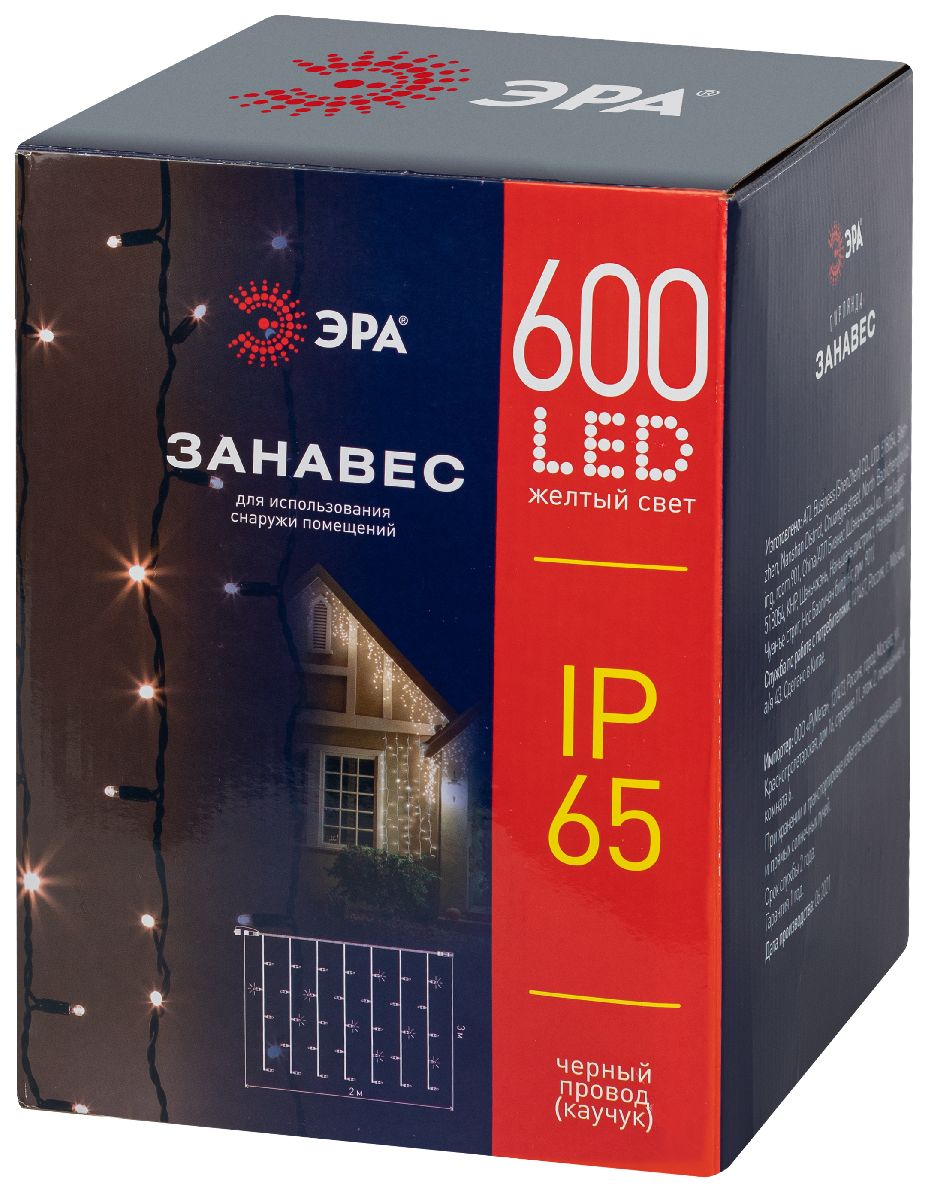 светодиодная гирлянда эра eraps-z б0060547