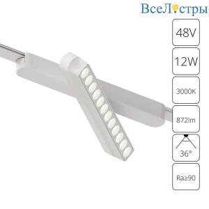 A1161PL-1WH