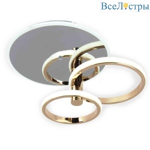 10213/2LED BL Chrome