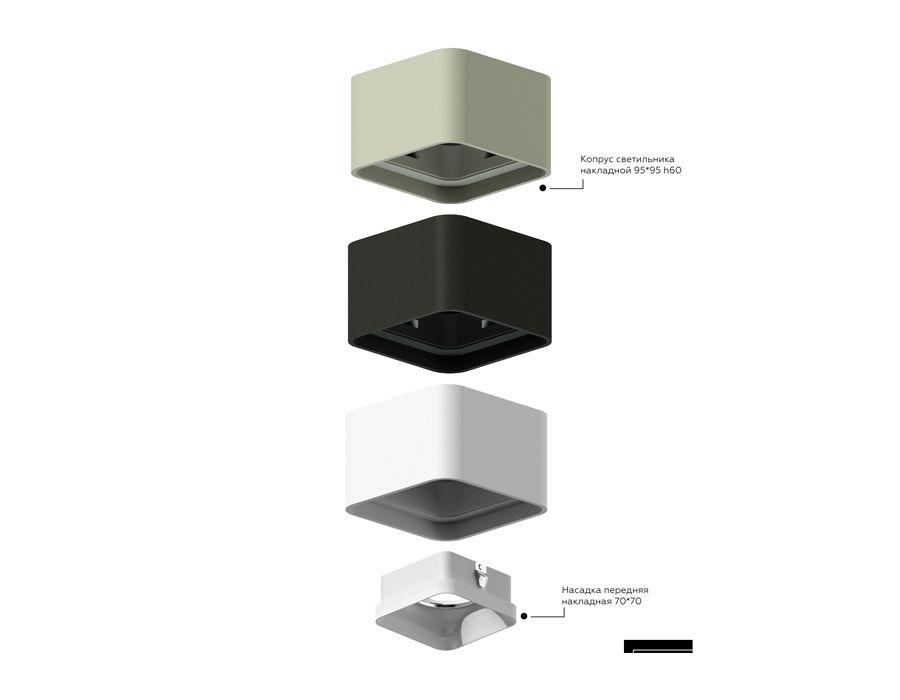 корпус светильника ambrella light diy spot c7834