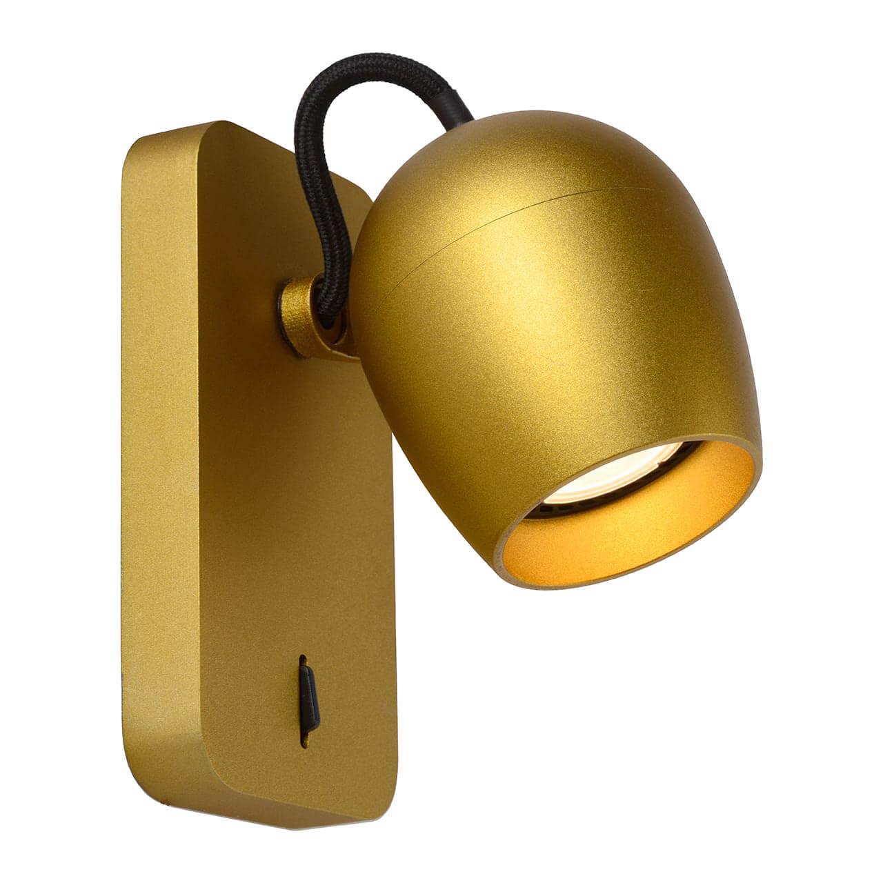 спот lucide preston 09927/05/02