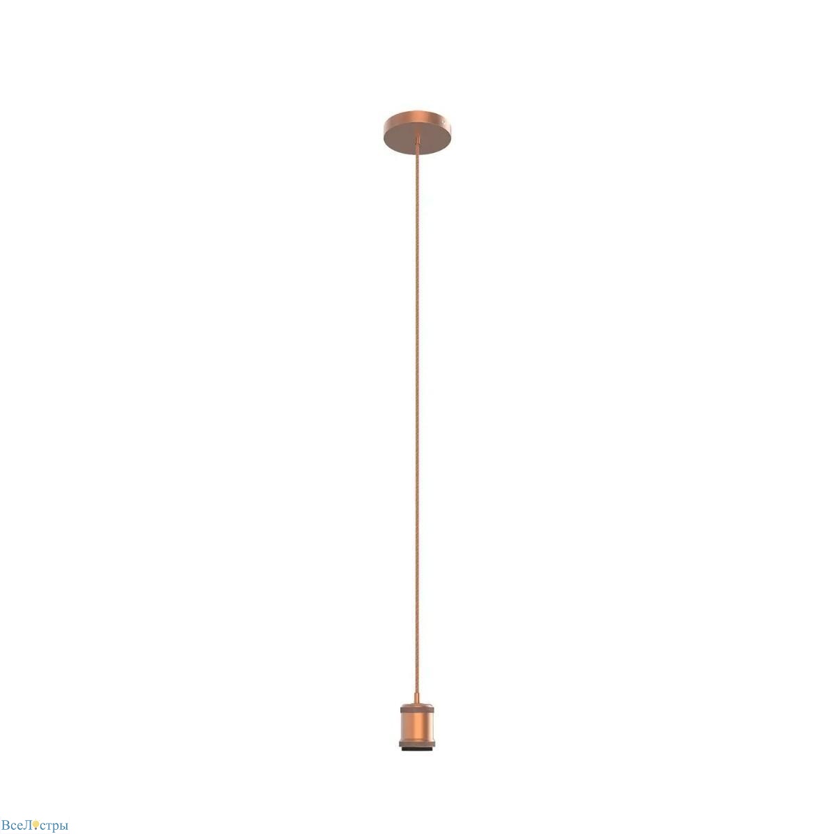 подвесной светильник gauss decor pl023