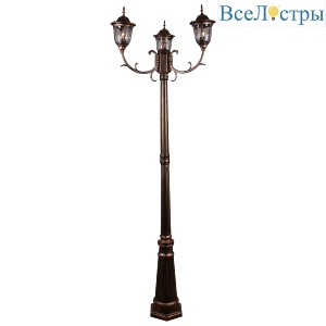 00867-0.7-003SL 2.2M BKG