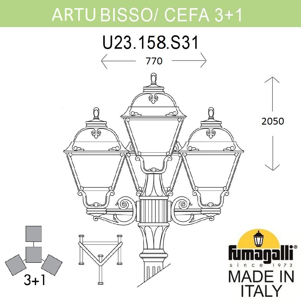 парковый светильник fumagalli cefa u23.158.s31.byf1r