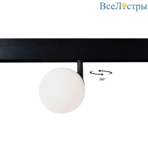 CLT 0.33 015 5W BL 4000K