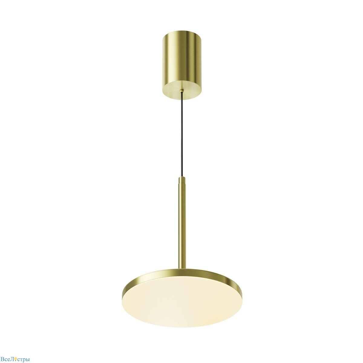 подвесной светодиодный светильник maytoni technical plato p076pl-l12w3k-bs
