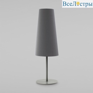 5175 Umbrella Graphite