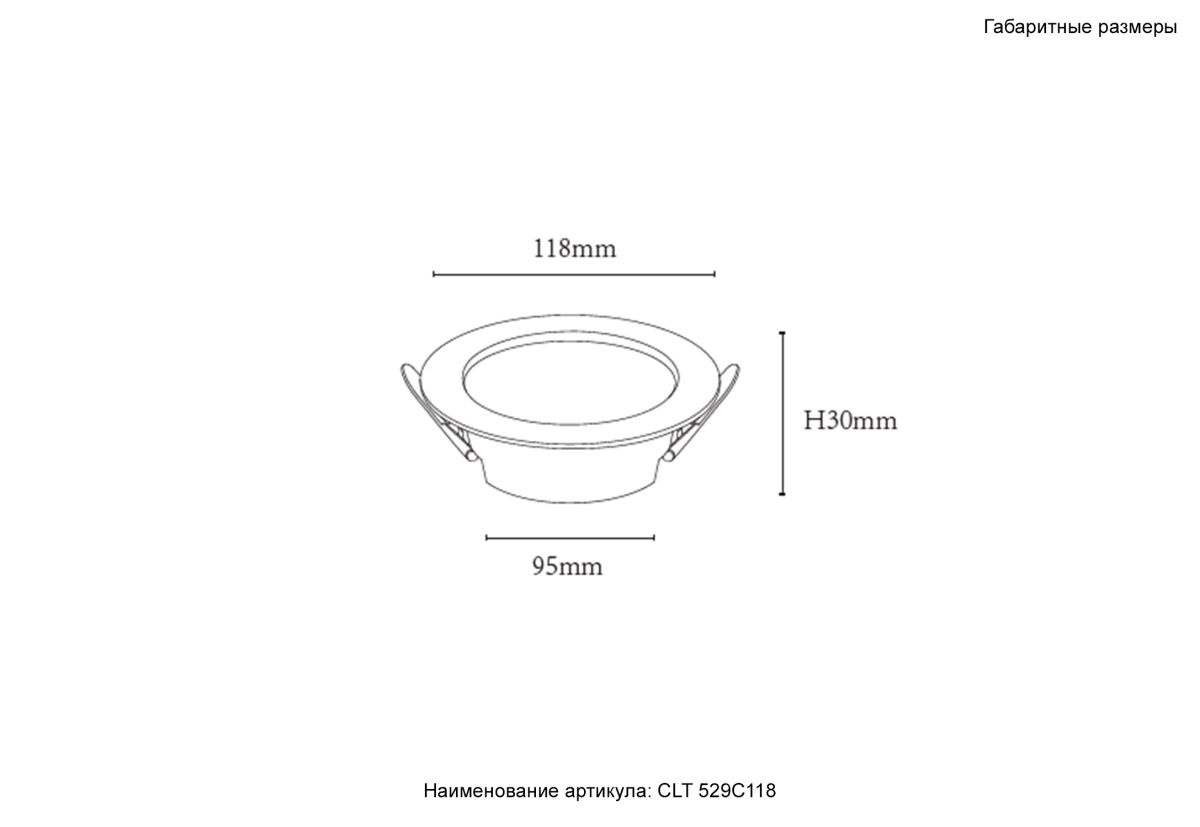 встраиваемый светильник crystal lux clt 529c118 wh 4000k