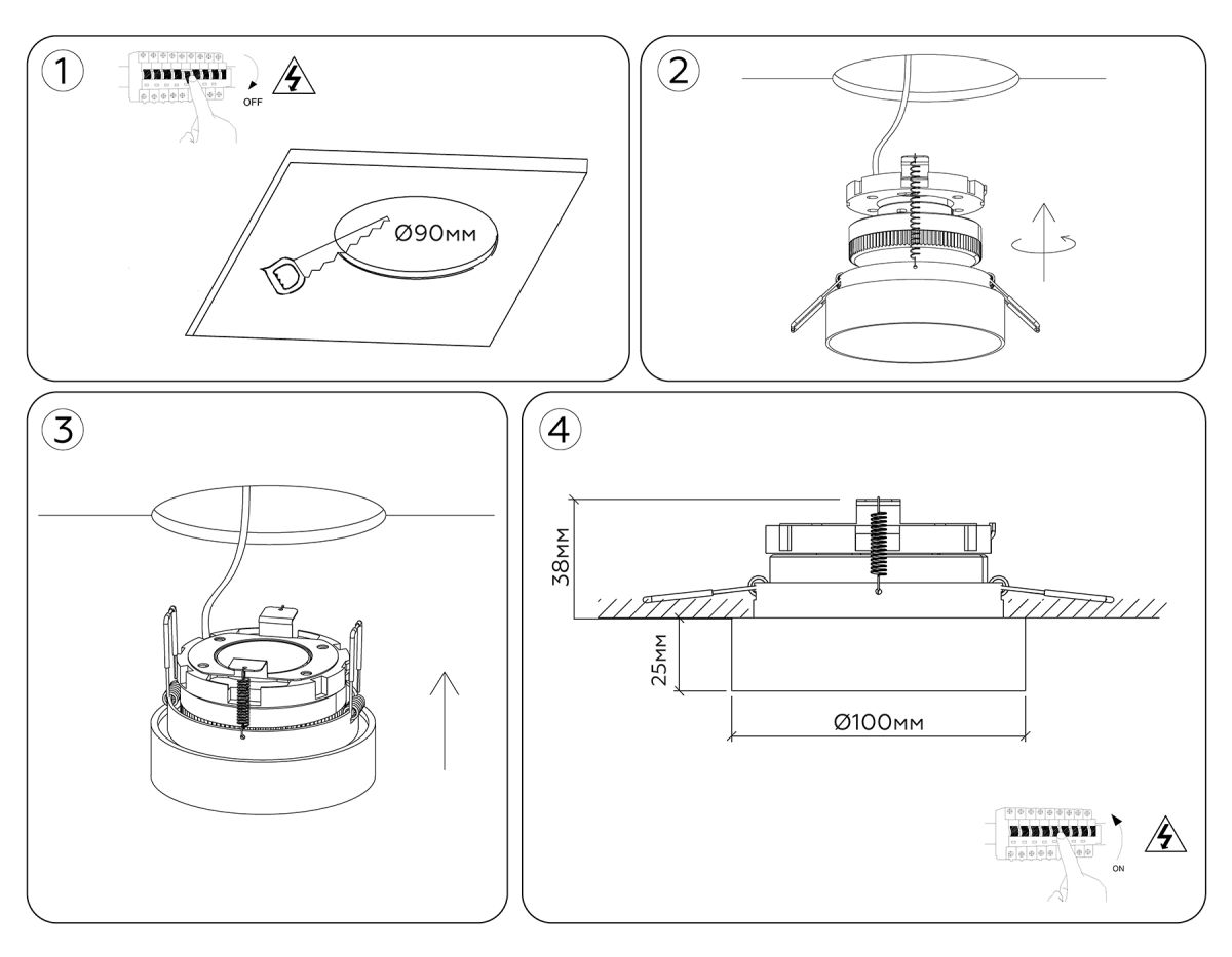 встраиваемый светильник ambrella light techno spot standard tech tn51817