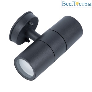 UUL-S22D-2x35W/GU10 IP65 BLACK