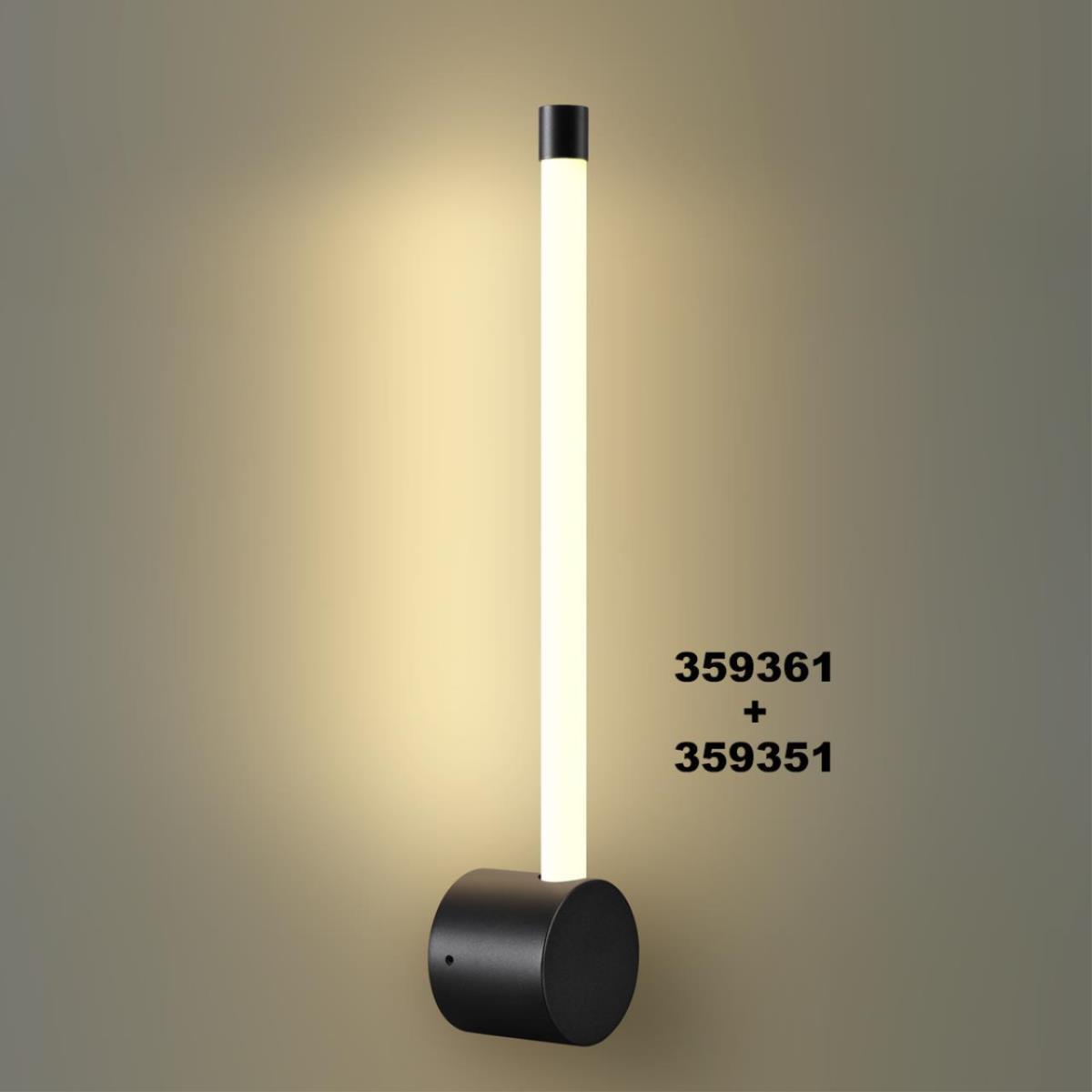 линейный светодиодный светильник novotech konst 359351