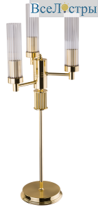 SET-LG-1(Z)
