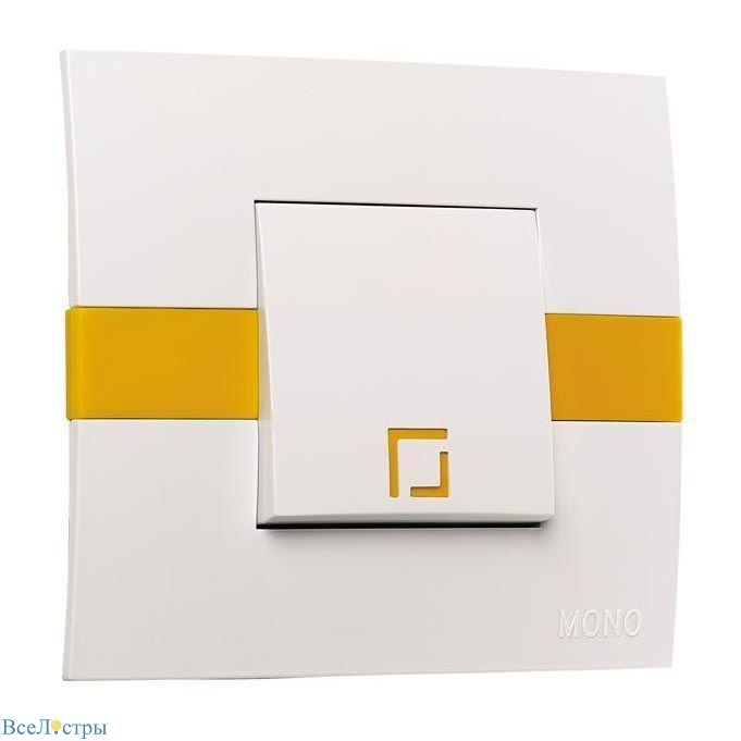 вставка mono electric eсо желтый 101-000900-150
