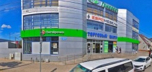 Светильники, споты и лампы на улице Победы 24 в Гусеве | Гринвест