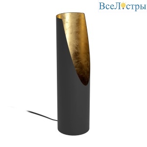 Настольная лампа Eglo Prebone 390266