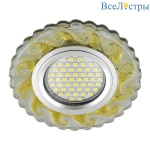 DLS-L139 Gu5.3 Glassy/Gold