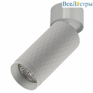 IL.0005.1701 WH