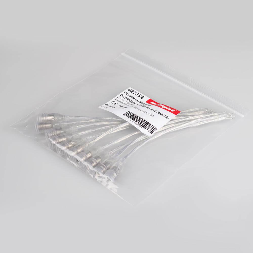 разъем выводной arlight dcwp-2pin-l150mm-x1f (mama) 022354