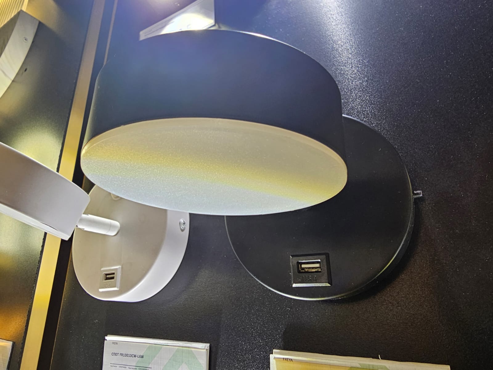 светодиодный спот freya bit fr10010cw-l6b