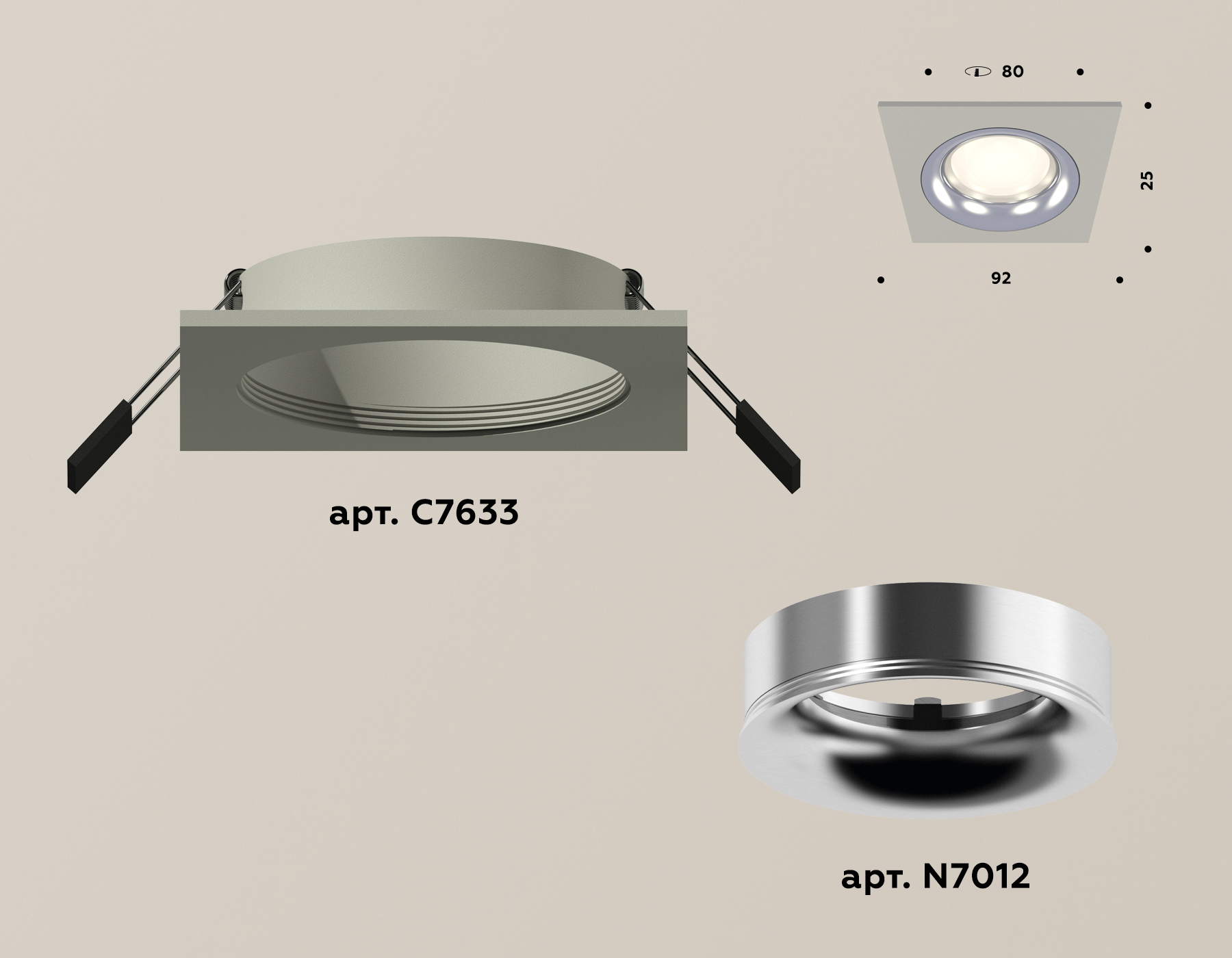 встраиваемый светильник ambrella light techno xc7633003 (c7633, n7012)