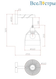 FR5334WL-01W