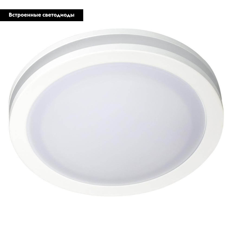 встраиваемый светильник arlight ltd-95sol-10w warm white 017985