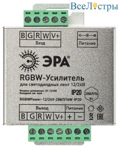 Б0061117