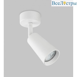 IL.0005.4901-WH