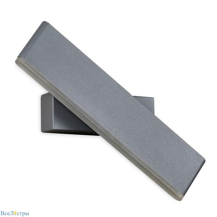 бра ambrella light wall fw428