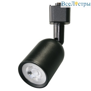 ULB-Q292 8W/4000K BLACK