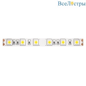 10169