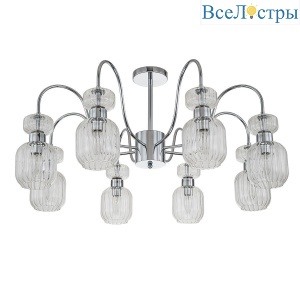 1141/8PL Chrome/Clear