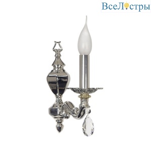 Amelia E 2.1.1.502 SB