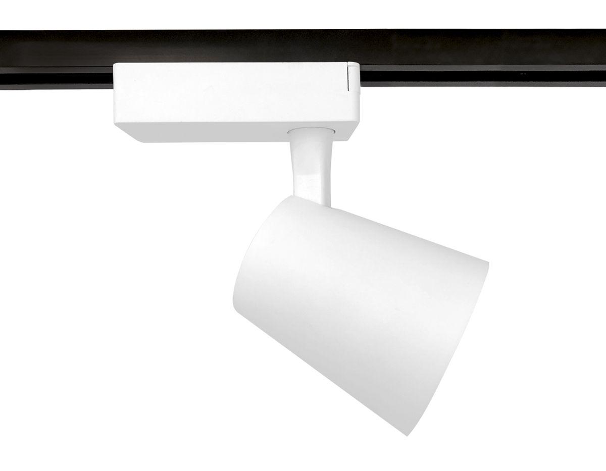 трековый светодиодный светильник ambrella light track system gl5975