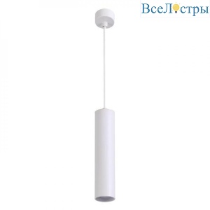 A1524SP-1WH