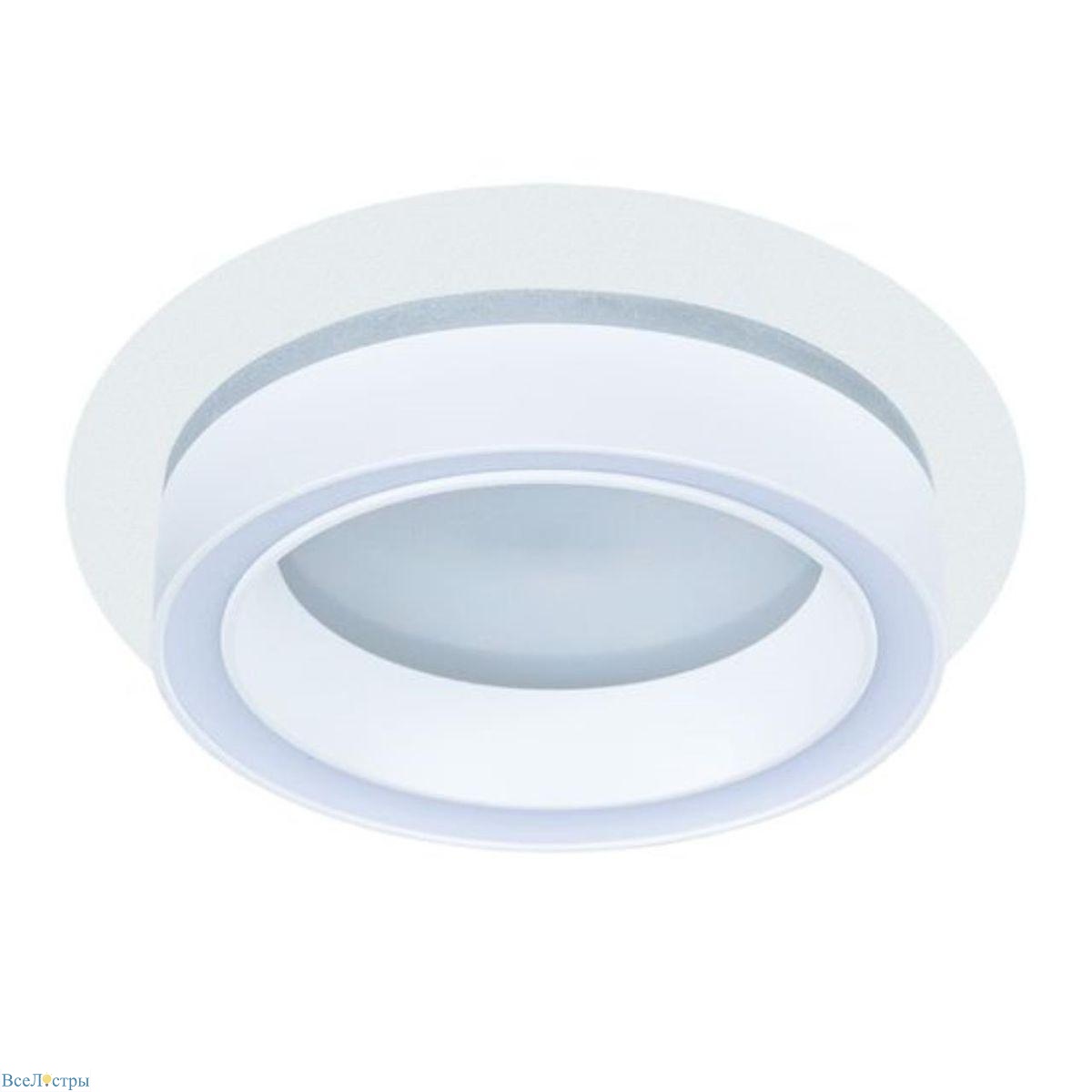 встраиваемый светильник arte lamp atik a4513pl-1wh