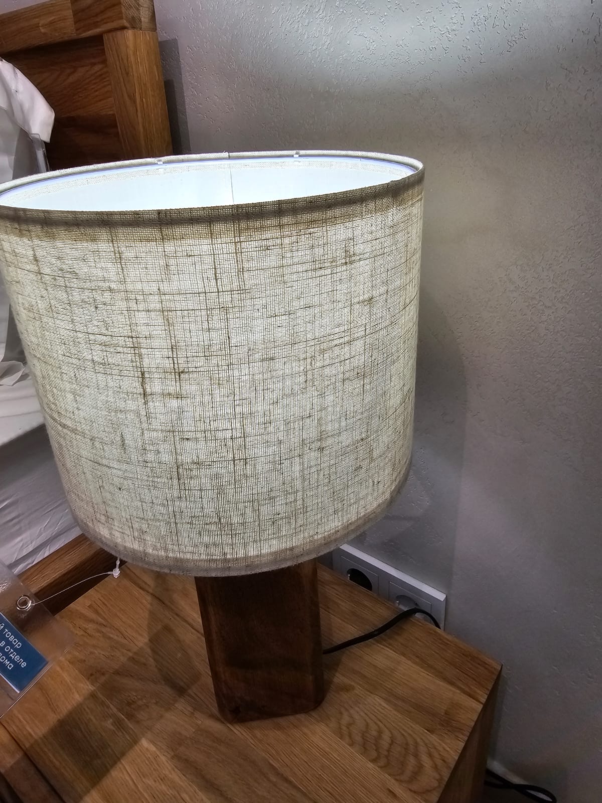 настольная лампа freya forest fr5326tl-01w