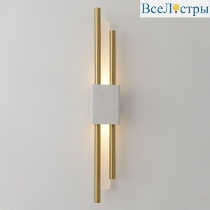 CARTA AP6W LED WHITE/BRASS