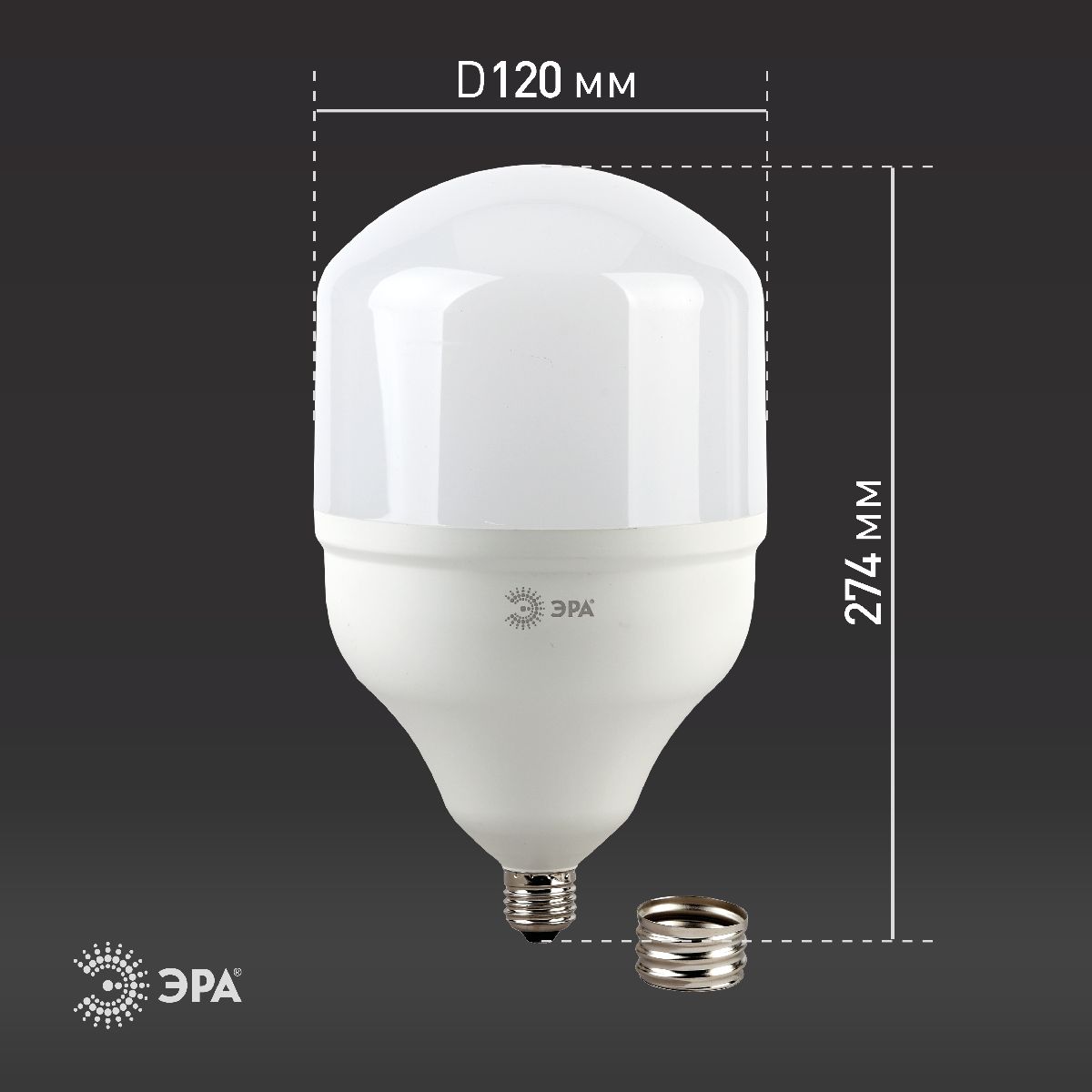 лампа светодиодная эра e40 65w 4000k led power t160-65w-4000-e27/e40 б0027923