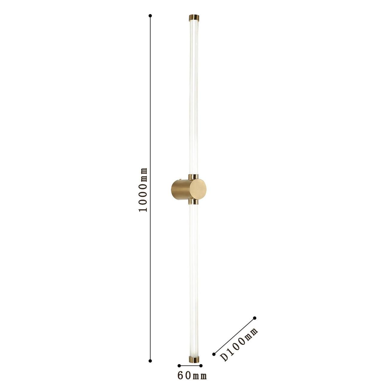 бра favourite lignum 3057-3w