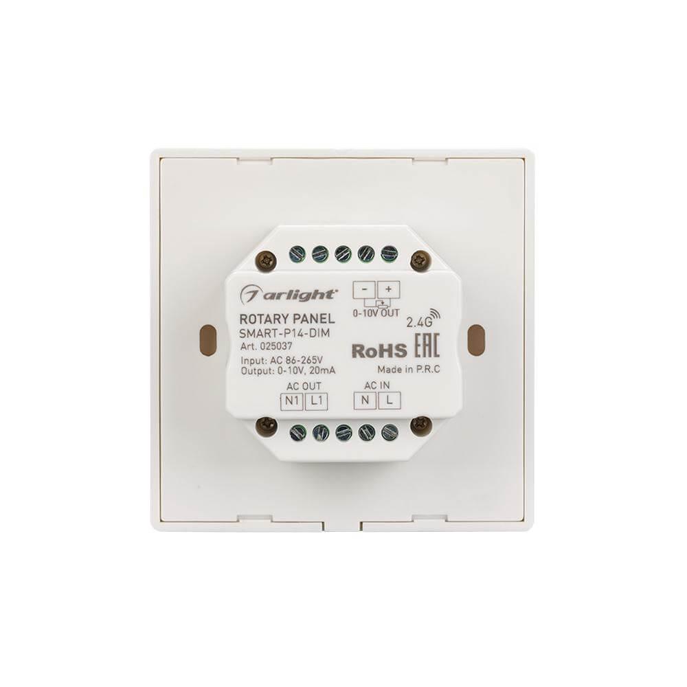 панель управления arlight rotary smart-p14-dim 025037