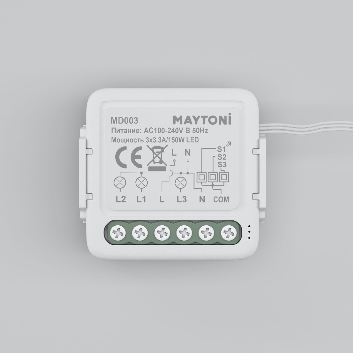 wi-fi выключатель трехканальный maytoni smart home md003