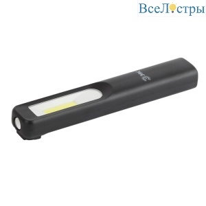 Б0039623